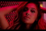 Ariana Grande – Beautiful Seduction
