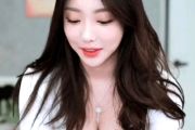 Korean cleavage